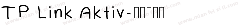 TP Link Aktiv字体转换